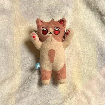 계속 한밤중이면 좋을 텐데 쇼가스 미니 봉제 인형 (해마 성장통)