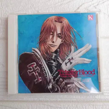 카도카와 사운드 시네마 트리니티 브래드 R.A.M. III 제 I장