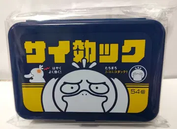 피카피카마트 멀티 케이스 코닥