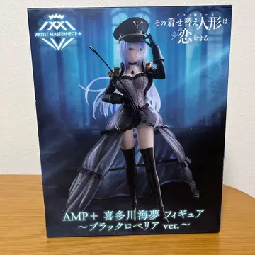 그 비스크 돌은 사랑을 한다 키타가와 마린 피규어 블랙 로벨리아 ver.