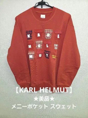 가격 인하 KARL HELMUT 칼 헬무트 메니 포켓 맨투맨 L