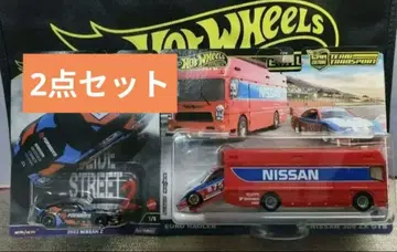 덤 포함 HW 닛산 트랜스포트 300ZX & 2023 닛산 Z