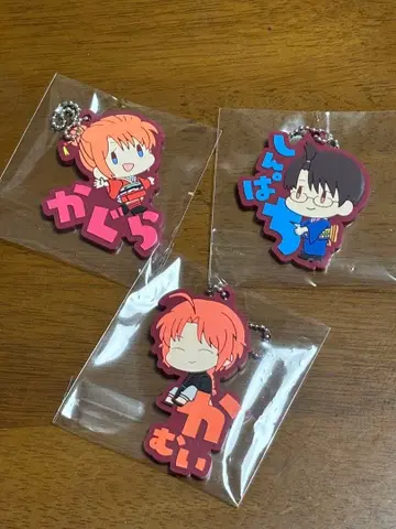 이름표 챡! 카구라, 신파치, 카무이