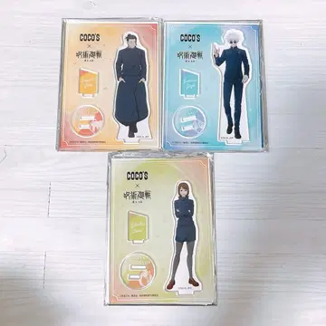 게토 스구루 고죠 사토루 이에이리 쇼코 코코스 아크릴 스탠드 주술회전