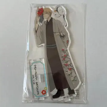 나츠메 우인장 하나야시키 나토리 슈이치 아크릴 스탠드