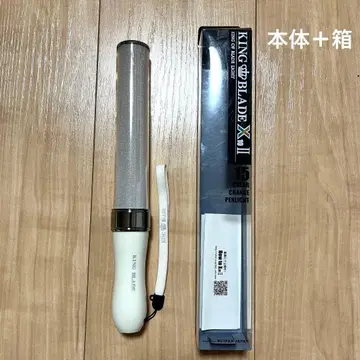 킹 블레이드 응원봉