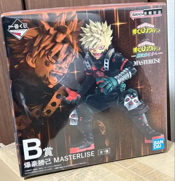 히로아카 제일복권 더 멀리 그 너머로 B상 바쿠고 카츠키 피규어