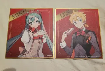 하츠네 미쿠 카가미네 렌 Valentine party 색지