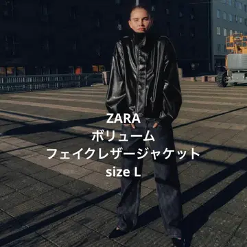 새상품급 ZARA 볼륨 페이크 가죽 자켓 블랙 L