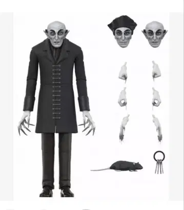 흡혈귀 노스페라투/ 오를록 백작 얼티메이트 7인치 피규어