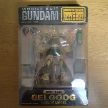 건담 모빌슈트 인 액션 겔구그 캐논