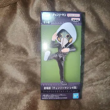 체인소 맨 레제 편 월드 컬렉터블 피규어 폭력의 마인