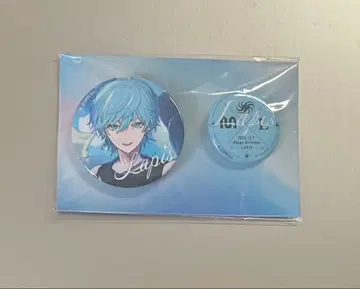 라피스군 캔뱃지 벌스데이 굿즈