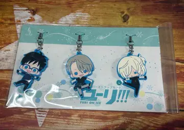 유리!!! on ICE 코토부키야 러버 스트랩 유리 빅토르 유리