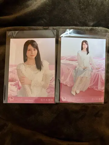 사사키 마이카 빅 브로마이드 세미 컴프 중휘