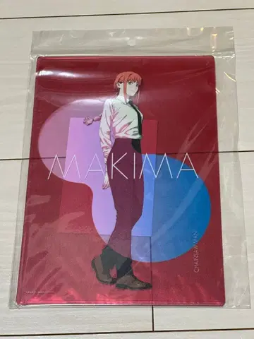 마키마 티켓 파일