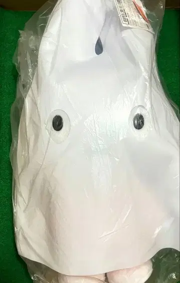 미피 BIG 봉제 인형 큰 유령 유령 miffyAmusement 다이토