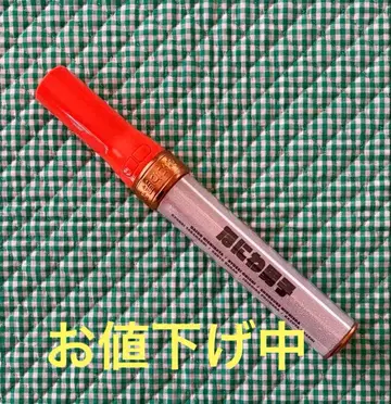 나니와단시 ISLAND STORE 킹블 응원봉