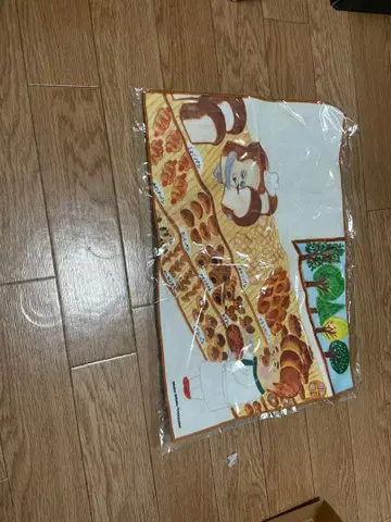 빵도둑 런치매트 빵도둑전 한정품