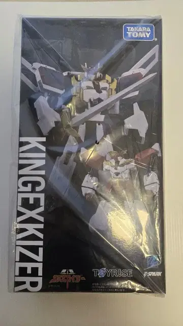 [미개봉] 토이라이즈 킹 엑스카이저 엑스카이저 트랜스포머