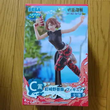 쿠기사키 노바라 피규어 주술회전 SPLASH BATTLE SEGA C상