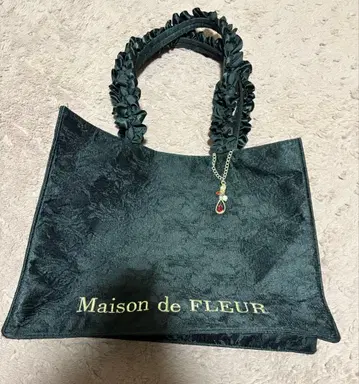 Maison de FLEUR 메종 드 플뢰르 토트백 프릴 블랙