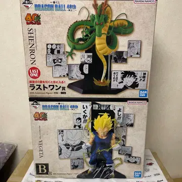 제일복권 드래곤볼 40th 그 두 번째 B상 베지터 라스트 원 신룡 세트