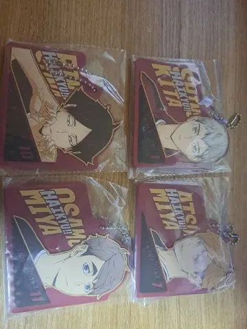 하이큐!! 제일복권 최강의 도전 H상 러버 스트랩