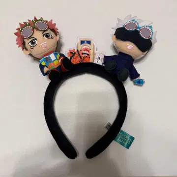 주술회전 유니버셜 머리띠