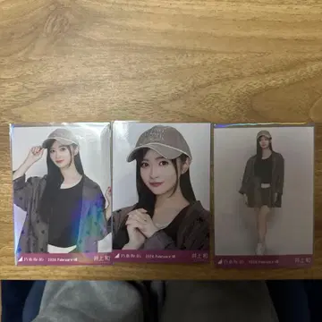 노기자카46 이노우에 와카츠 오버 자켓+캡 3종 컴프 브로마이드