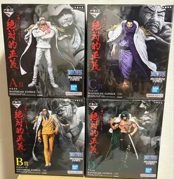 제일복권 원피스 절대적 정의 ABCD 피규어 4체 세트 미개봉