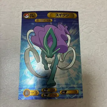 포켓몬 Bromides DX 카드다스 껌 스이쿤 다이파