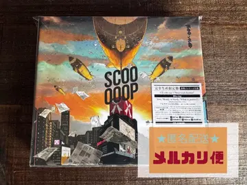 BAND-MAID 앨범 [ SCOOOOOP ] 완전 생산 한정판