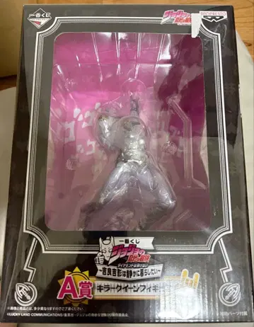 죠죠의 기묘한 모험 제일복권 A상 킬러 퀸 피규어