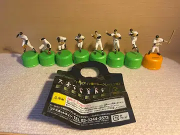 나가시마 시게오 요미우리 자이언츠 초레어 새상품급 병뚜껑 끝내기 홈런