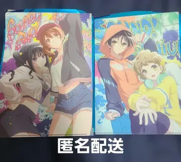 [ 3/8까지 가격 인하 ] 울려라! 유포니엄 최종악장 특전 파일