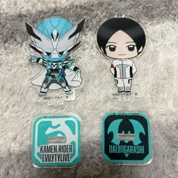 가면라이더 리바이스 SD 아크릴 스탠드 홀리 라이브