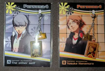 페르소나 4 나루카미 유 & 하나무라 요스케 지퍼 액세서리