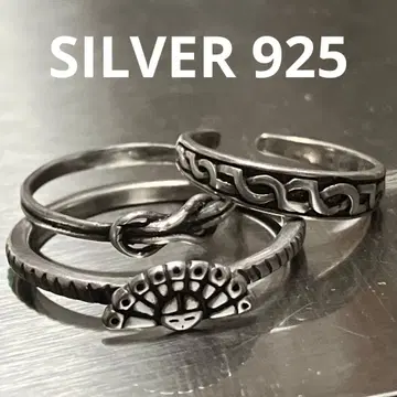 SILVER 925 실버 반지 선 페이스 묶음 판매 반지