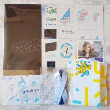 히나타자카46 팬클럽 특전 등 묶음 판매