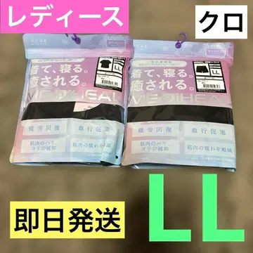 워크맨 메디힐 반팔 셔츠 & 하프 팬츠 블랙 LL 미개봉 새상품