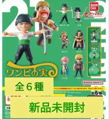 원피스 피규어 제21차 해전 전6종 컴플리트 세트 미개봉 새상품