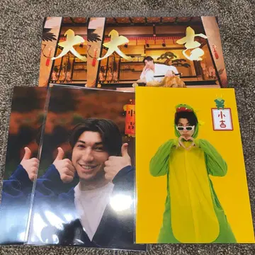 니시코리 오미쿠지 랜덤 브로마이드 준지