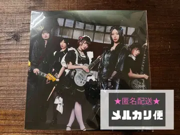 [ 새상품 미개봉 ] BAND-MAID 메가 자켓(메가자켓)