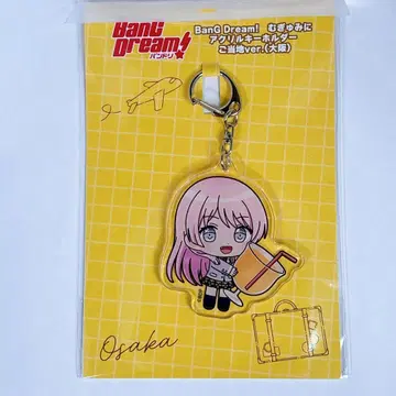 뱅드림! MyGO 치하야 아논 믁규미니 아크릴 키링 오사카 한정