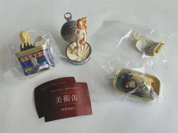 미술 캔 팬더의 구멍 3점