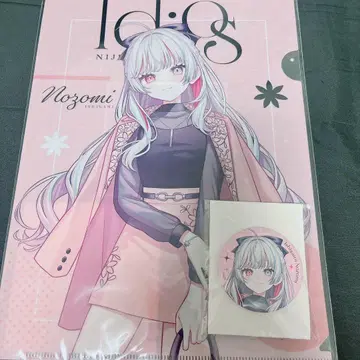 Idios 복권 이시가미 노조미