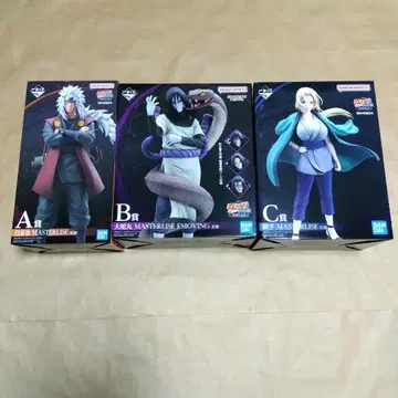 NARUTO 제일복권 전설의 3닌자