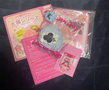 멜로조이 대복 시리즈 블루베리