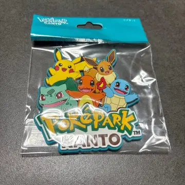 포켓파크칸토 마그넷